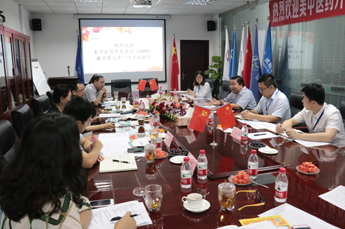 2.500X-热烈欢迎美中医药开发协会（SAPA）戴卫国主席一行莅临高圣医药考察交流_副本.jpg