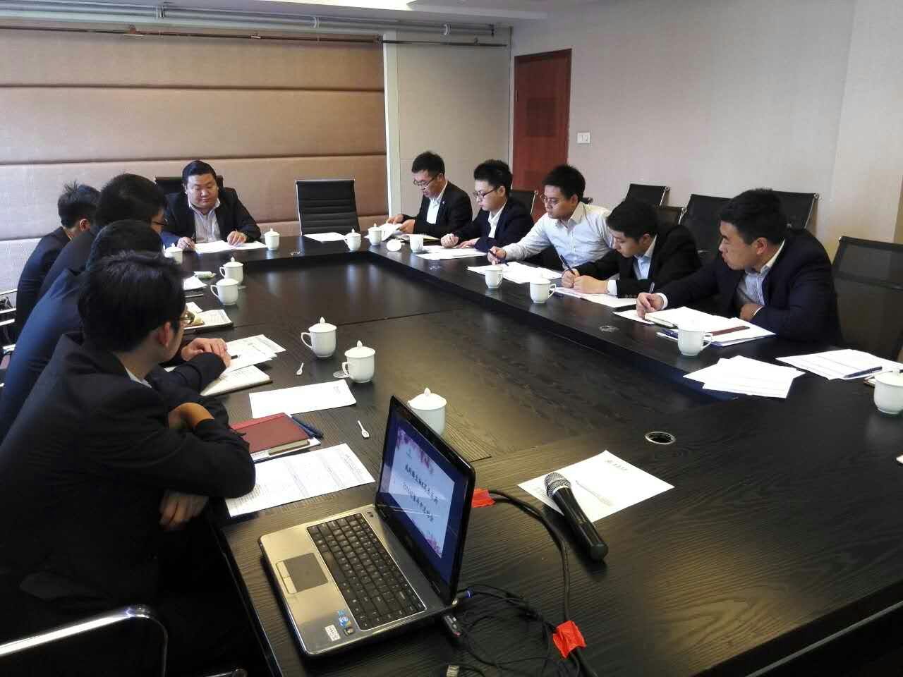 祝贺“威斯腾&高圣医药2016销售年中总结会”成功召开