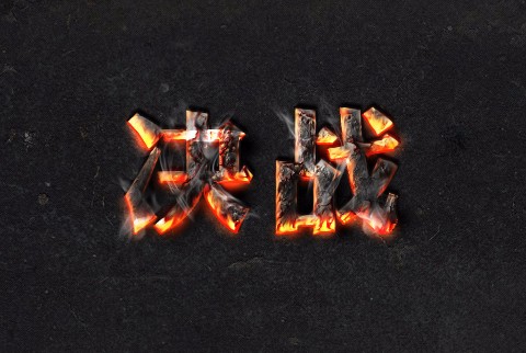 生物医药双创企业“决战”厦门