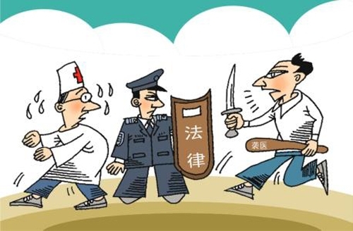 全国人大教科文卫委：暴力伤医问题拟纳入立法监管