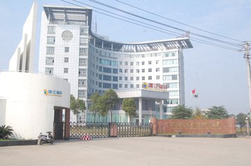 又一药企被立案调查、收回GMP！