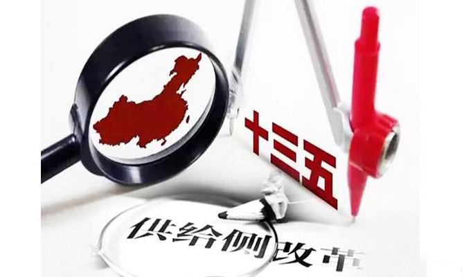 供给侧改革应抓住分级诊疗主线