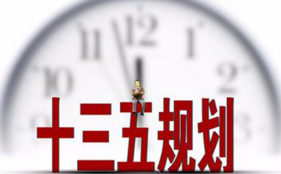 卫生计生监督重点在基层