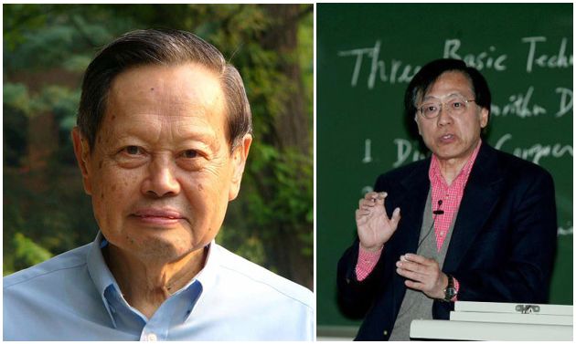 杨振宁、姚期智转为中科院院士