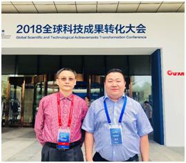 对话脑科学发展黄金时代，高圣医药受邀参加首届固安生物医药（脑科学）产业化论坛