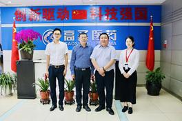 高圣医药热烈欢迎重医附一院脂糖代谢实验室肖晓秋教授来我司交流访问