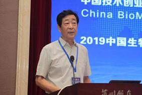 高圣医药热烈祝贺生物医药园区产业集群协同创新联盟2019第三届年会预备会在兰成功举办
