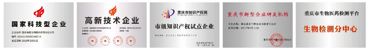 平台简介