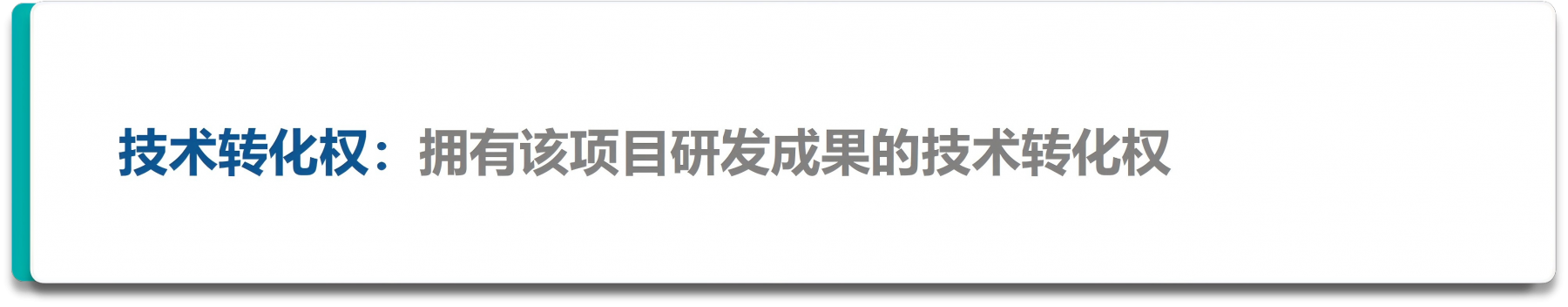 甲基化-2.png 甲基化-2.png