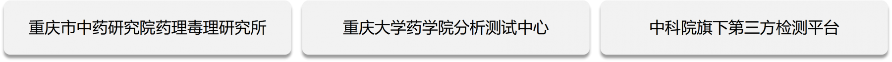 安评-2.png 安评-2.png