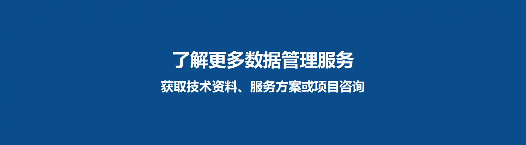 数据处理2.png