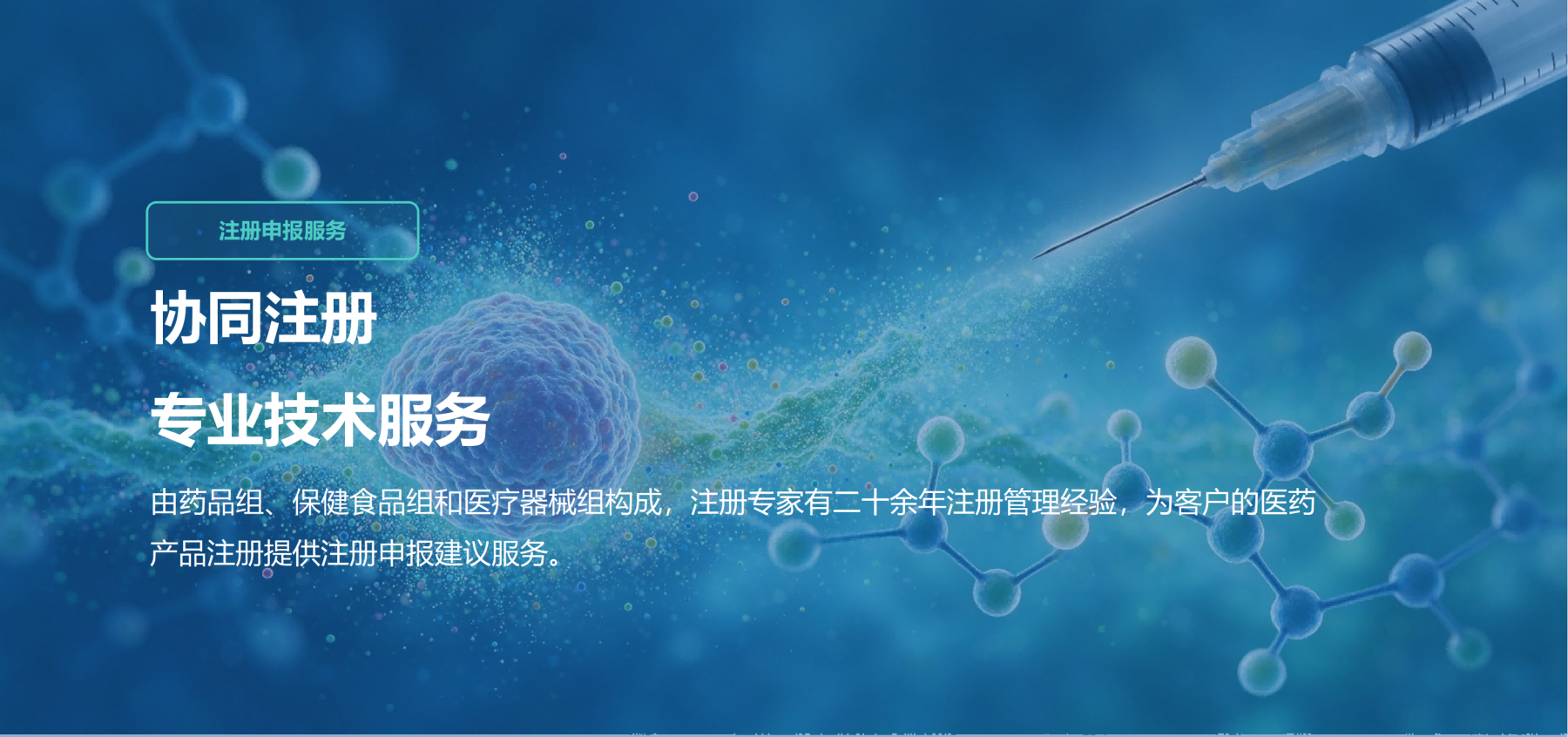 注册(1).png 注册(1).png