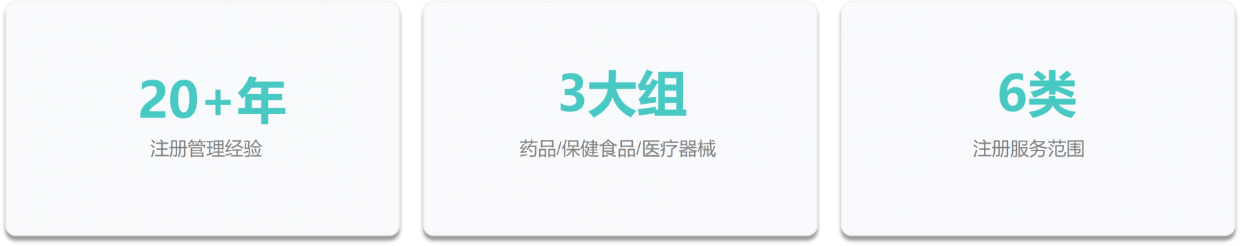 注册 3.png 注册 3.png
