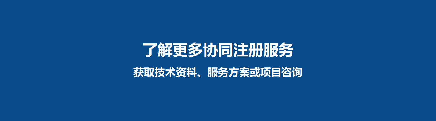 注册1.png 注册1.png